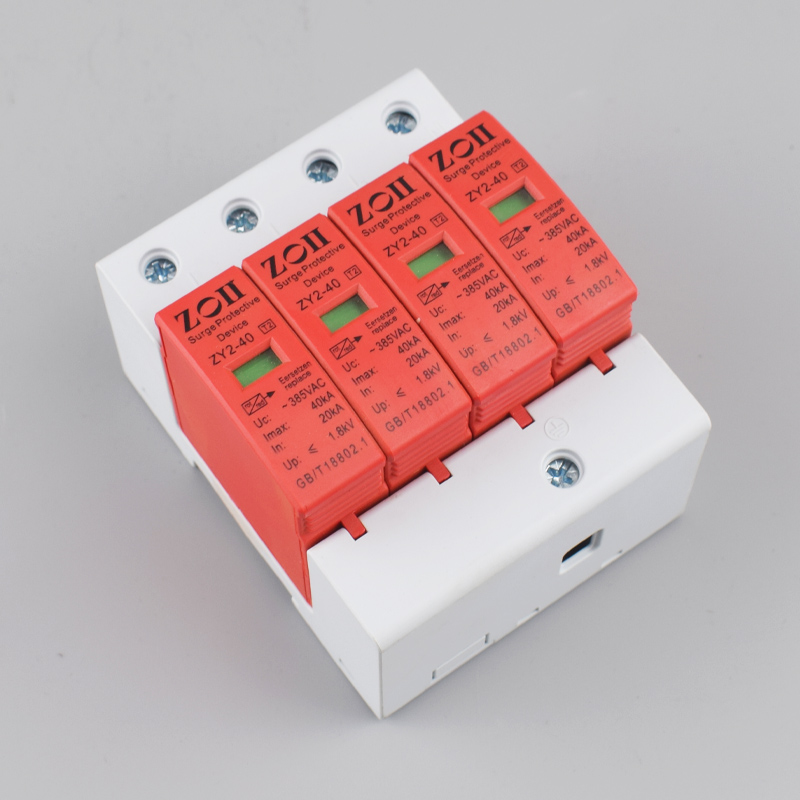 AC SPD 1P + N 3P + N 2P 4P 20K - Ac Surge Protector recensione e prezzo