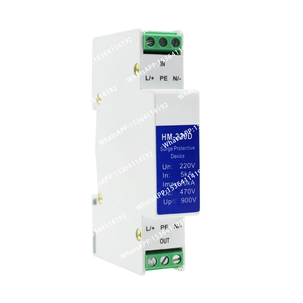 Dispositivo di Protezione da S - Ac Surge Protector recensione e prezzo