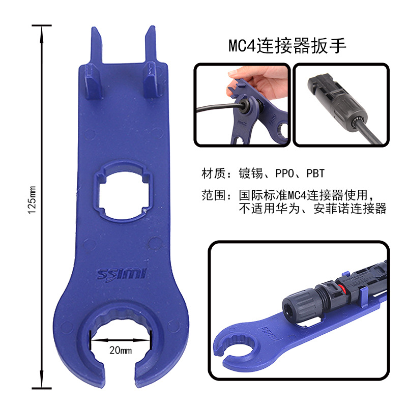 Mini Chiave per Connettori MC4 - Solar Cable Mc4 Connector recensione e prezzo