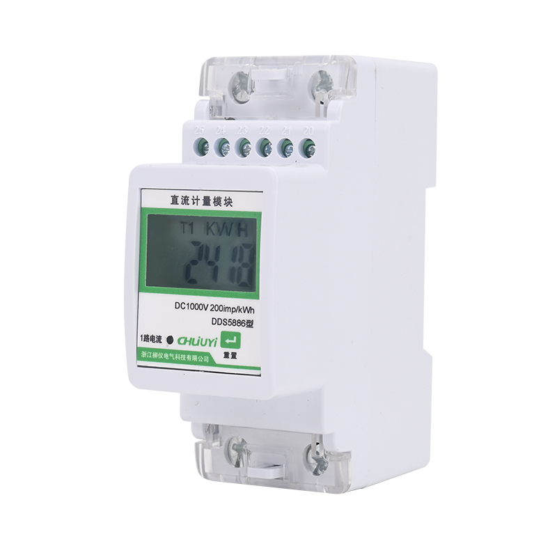 Contatore di Energia DC su Gui - Energy Meter Bidirectional recensione e prezzo